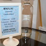 瓦拉泽斯波特酒店 2* 瓦拉泽